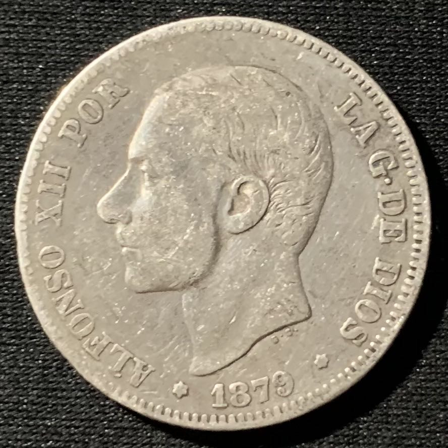 紫瑗钱币——第160期拍卖 西班牙 1879年 阿方索12世 2比塞塔 10克 0.835银 