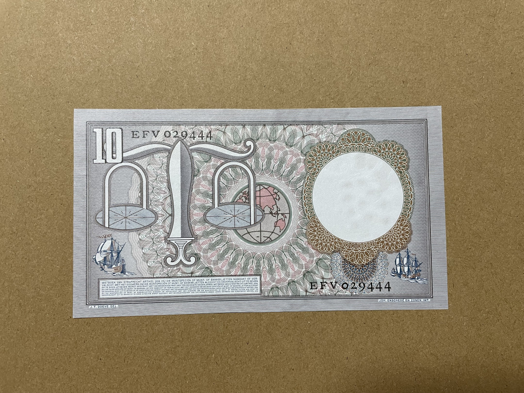 《张总收藏》31期—首发&塑料 荷兰10盾 UNC 1953年 豹子号