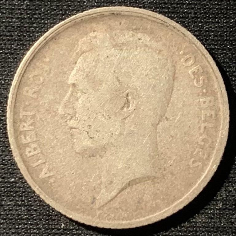 紫瑗钱币——第160期拍卖 比利时 1910年 阿尔贝一世 1法郎 5克 0.835银