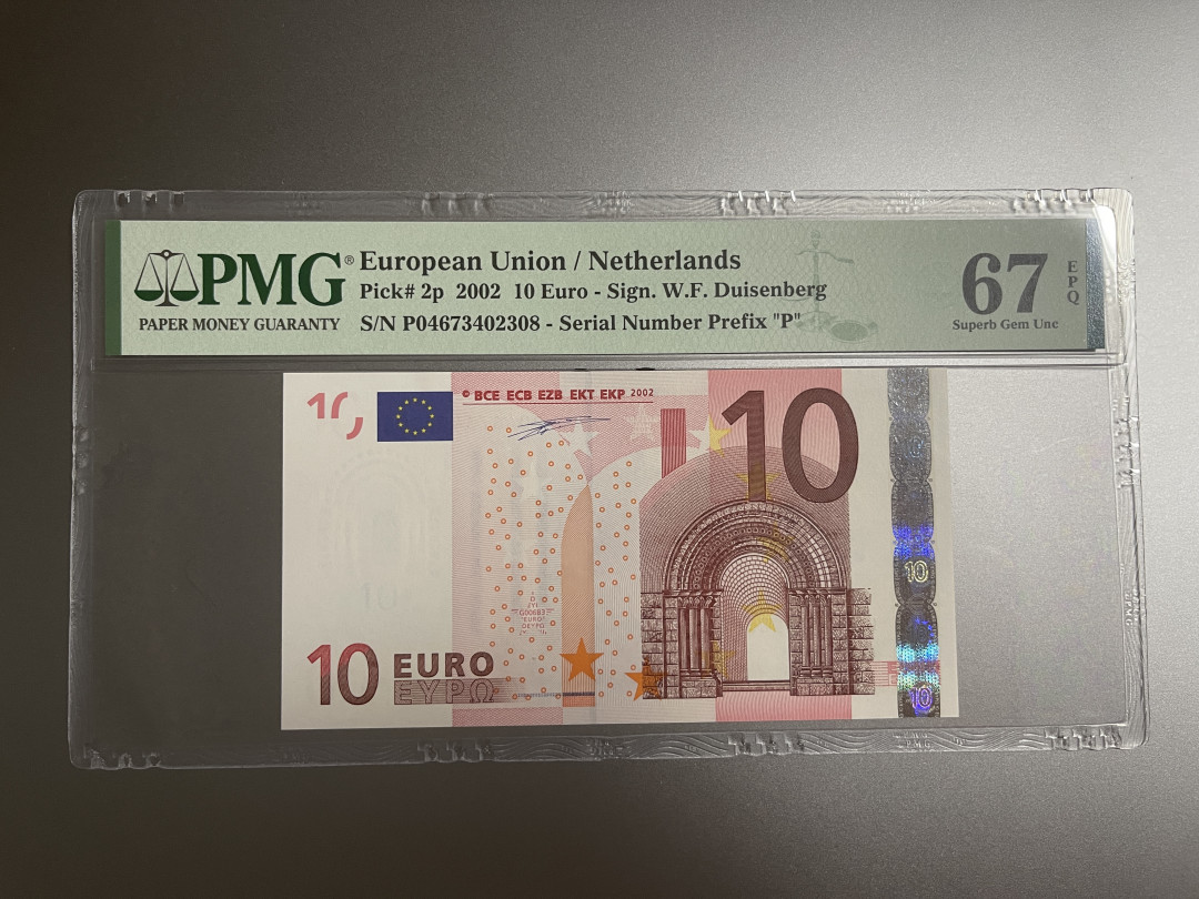 《张总收藏》31期—首发&塑料 欧元10元 PMG67 一签荷兰