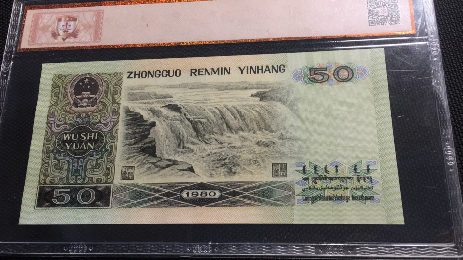 【华誉王者】1721期拍卖 8050天蓝首发冠 国评 CP78779352