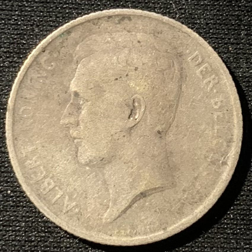 紫瑗钱币——第160期拍卖 比利时 1911年 阿尔贝托国王 1法郎 5克 0.835银