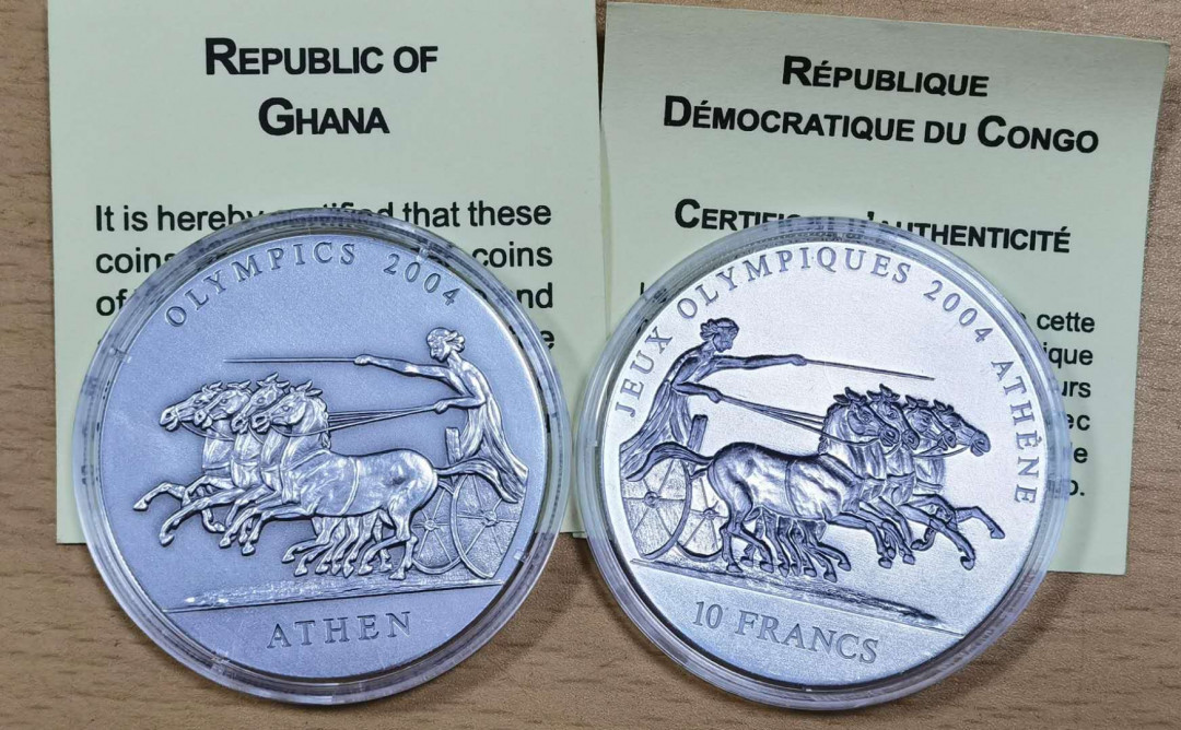 马甸外币专卖微拍第五十六期，外国金银币专场，陆续上新，欢迎关注 2001年刚果加纳古代太阳神马车凹凸银币。每枚重1盎司，999银，品相如图