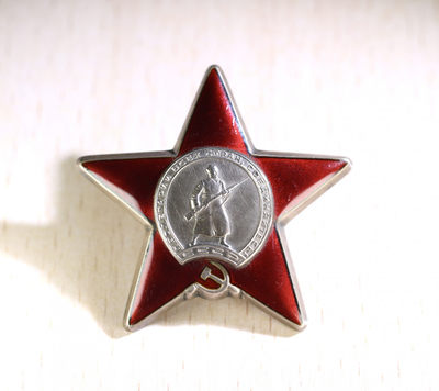 大猫徽章拍卖164期 - 红星勋章2⃣️ 轻微剥皮 