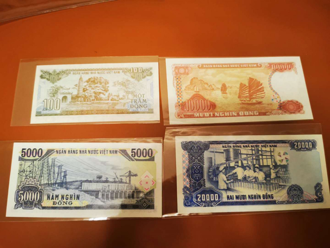 【鲸贝乐淘★自动结拍】千字文·第“渠荷的历，园莽抽条”号拍卖，两拍包邮 【越南🇻🇳 】4张，1991年大字号码100盾UNC ，5000盾UNC和20000盾AUNC 早期双面雕刻版，1993年10000盾UNC 