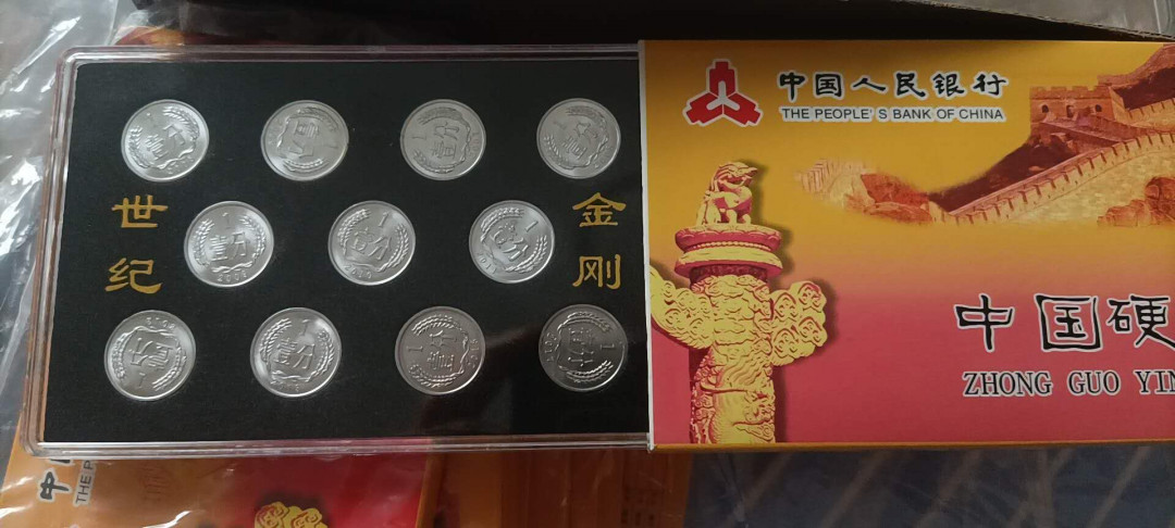 钱币杂项，AI自动截拍 小金刚