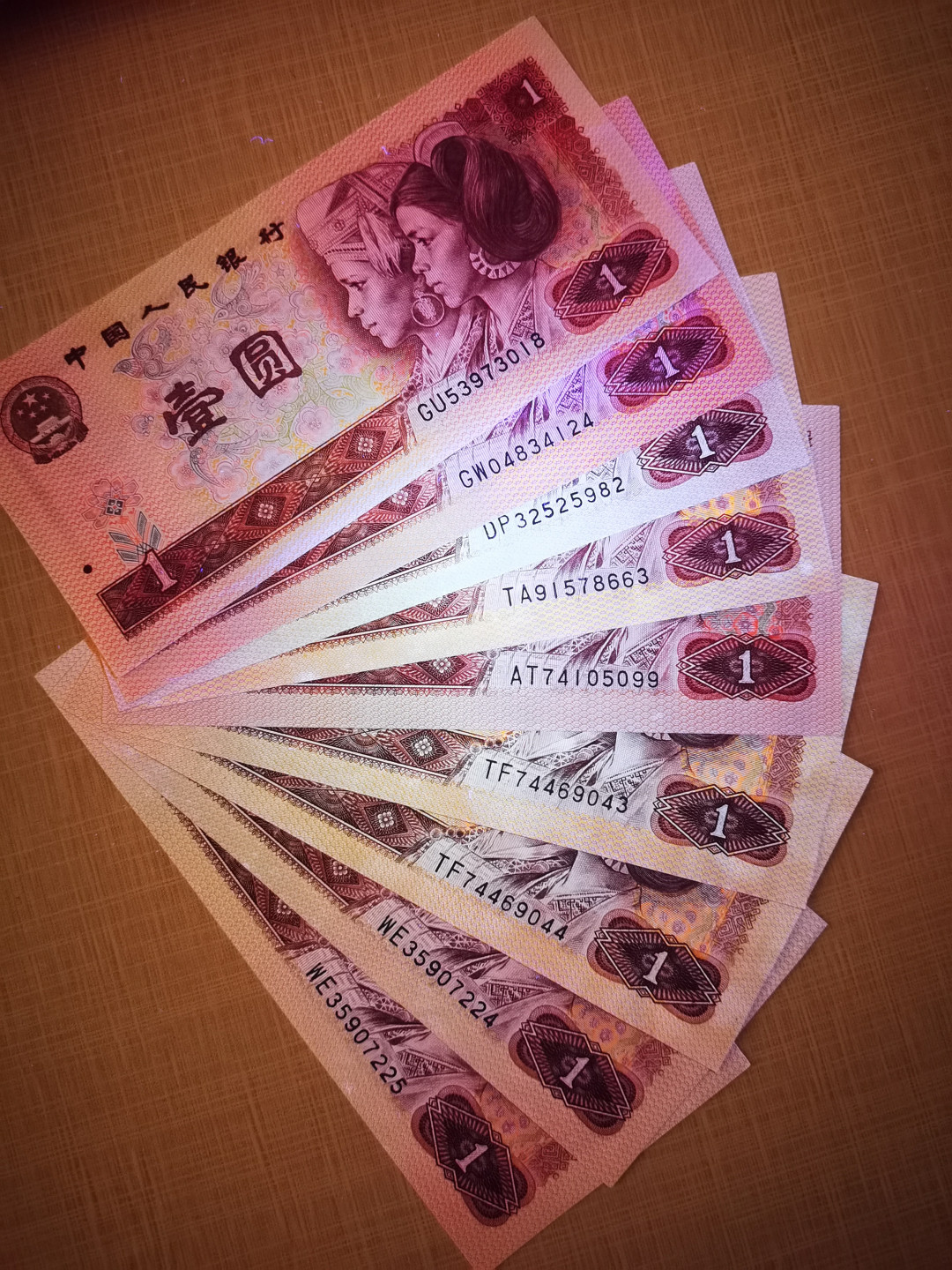 千家情思，老金团拍！精品大杂烩！都是退市品种！有单张！有散连！有钱坤评级，有裸币！大都是搬家整理出来的压箱底货，每拍都有图，再漏不托价！旨在打造最纯净的拍场！喜欢别错过！捡漏来千家 801乱七八糟有9张！有金龙王，红金龙，还有一张天蓝之星！号码品相如图，一起拍