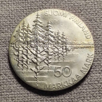 0起1加-纯粹捡漏拍-33场 - 芬兰1985年50马克卡勒瓦拉传说150周年纪念银币-获奖币