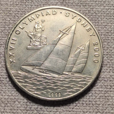 0起1加-纯粹捡漏拍-33场 - 老挝1999年10基普悉尼奥运会克朗型纪念币