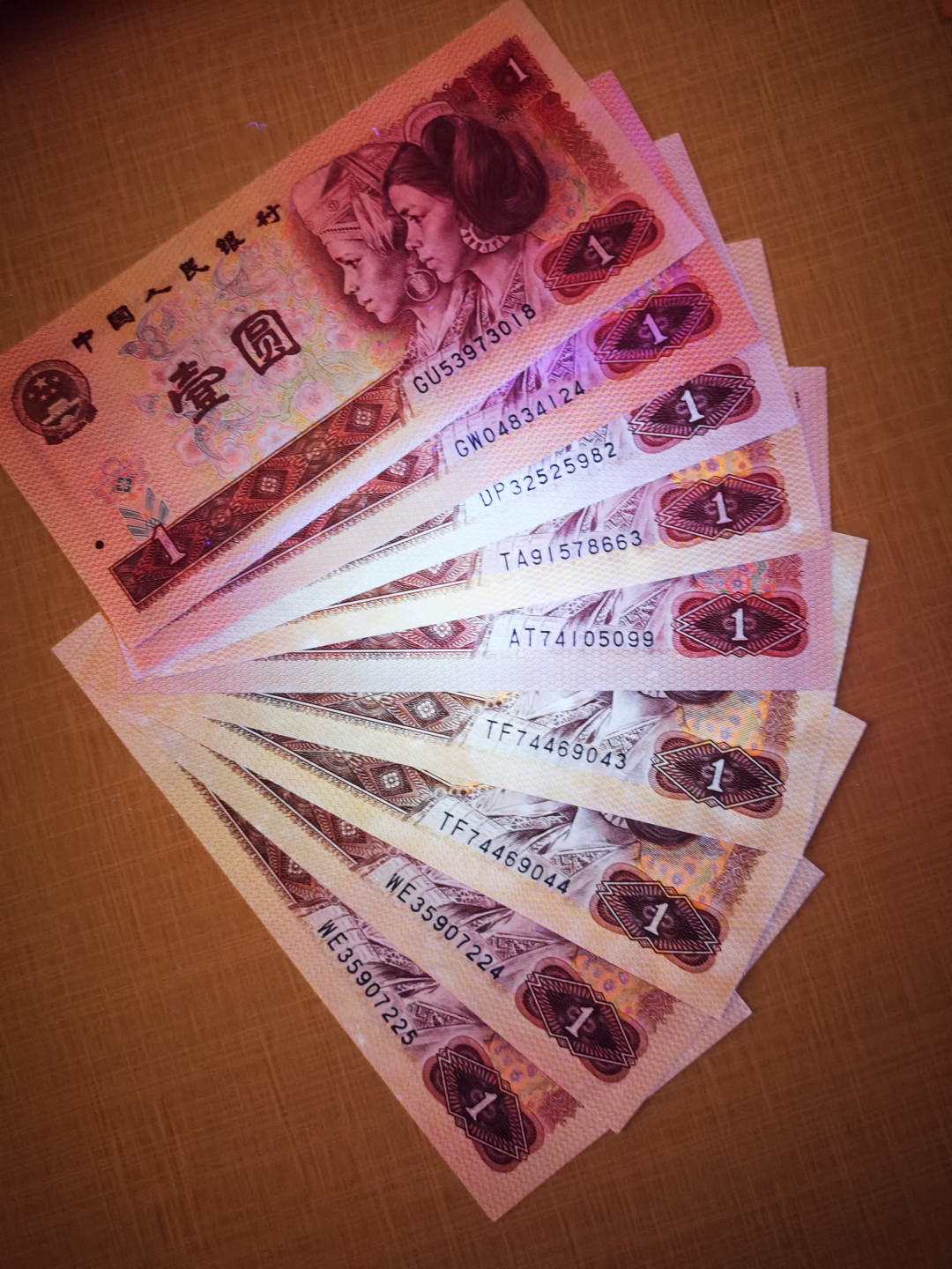 千家情思，老金团拍！精品大杂烩！都是退市品种！有单张！有散连！有钱坤评级，有裸币！大都是搬家整理出来的压箱底货，每拍都有图，再漏不托价！旨在打造最纯净的拍场！喜欢别错过！捡漏来千家 801乱七八糟有9张！有金龙王，红金龙，还有一张天蓝之星！号码品相如图，一起拍