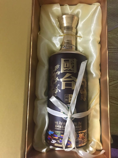 国台珍酿，53度，500ml，送礼首选，真品保证，市场价1099元