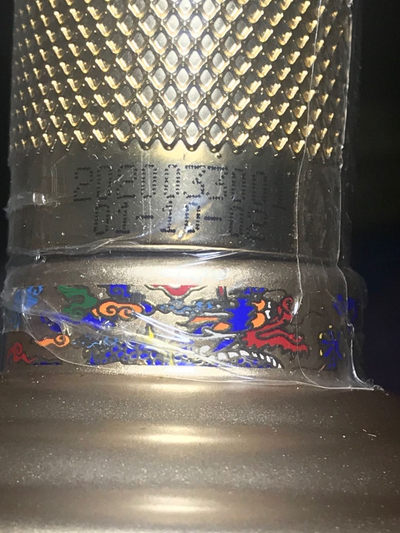 国台珍酿，53度，500ml，送礼首选，真品保证，市场价1099元