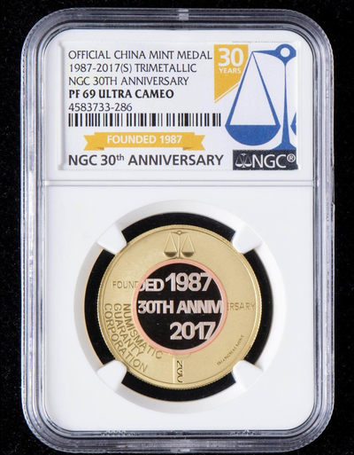蚂蚁收藏.63期.全场特惠活动价.（自动结拍） - 2017年NGC成立30周年双金属纪念章.NGC.PF69直径32mm
