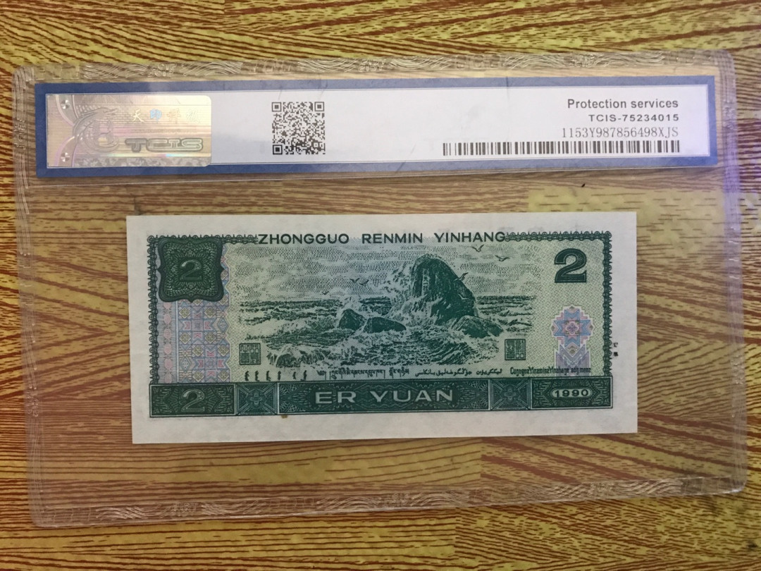 缤纷拍390期 902荧光绿幽灵一张