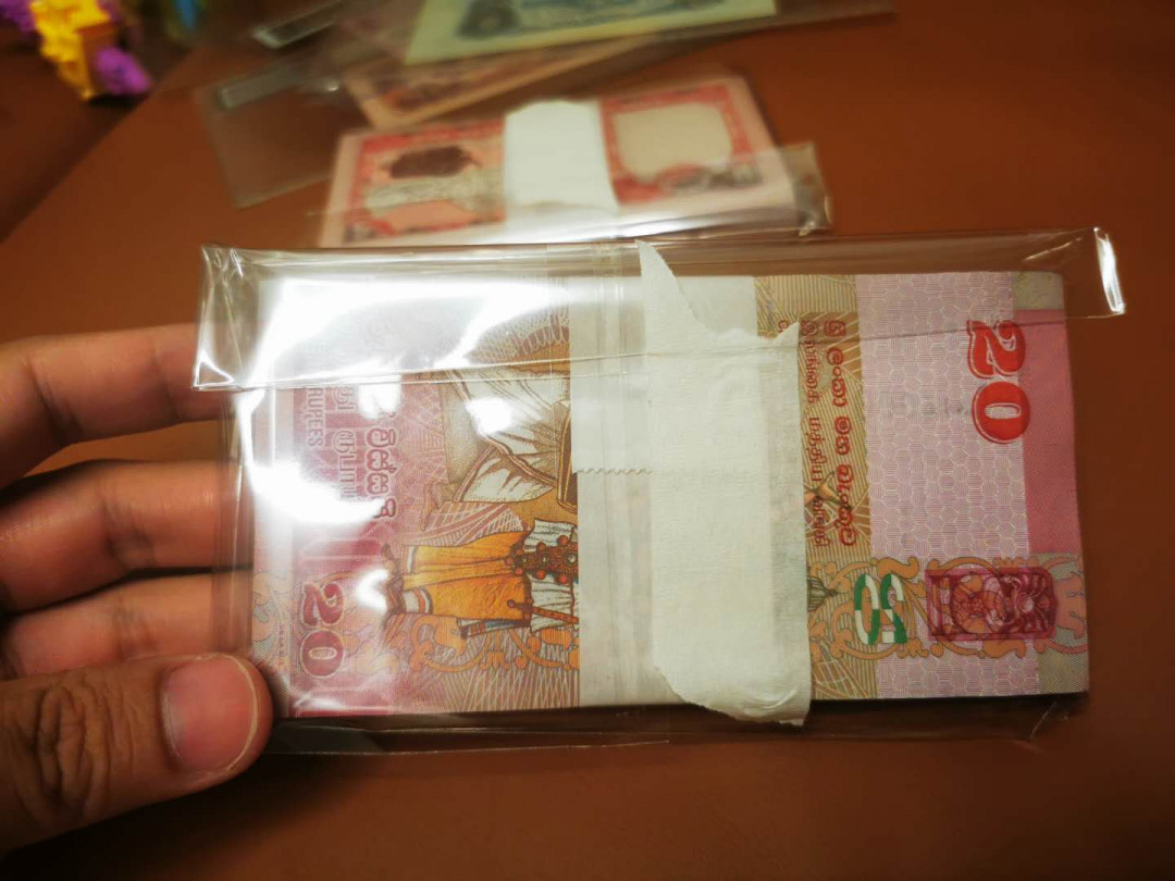 【鲸贝乐淘★自动结拍】千字文·第“渠荷的历，园莽抽条”号拍卖，两拍包邮 【斯里兰卡🇱🇰 】20元整刀，全新全品UNC 