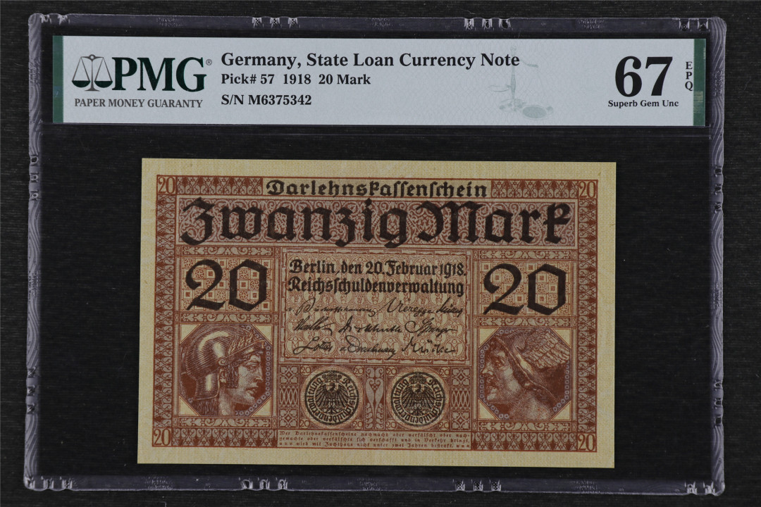 亘邦收藏-第74期（共109项） 1918年 德国 20马克 PMG67EPQ 6375342