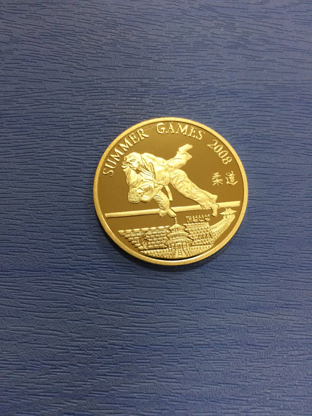 CSIS-GREAT评级精品钱币拍卖第一百期 朝鲜奥运铜币