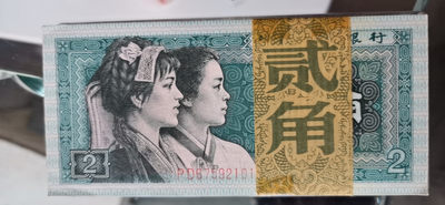 【华誉王者】1725期拍卖 - 8002一刀 PD67592101-200，PD精致币一刀肉眼绝品 灯下有斑