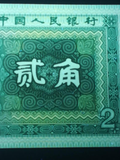 【雪鹰藏品】团拍第25期：8002第1大组稀冠AS：五色纸张，介于雨过天晴间，数字盖帽