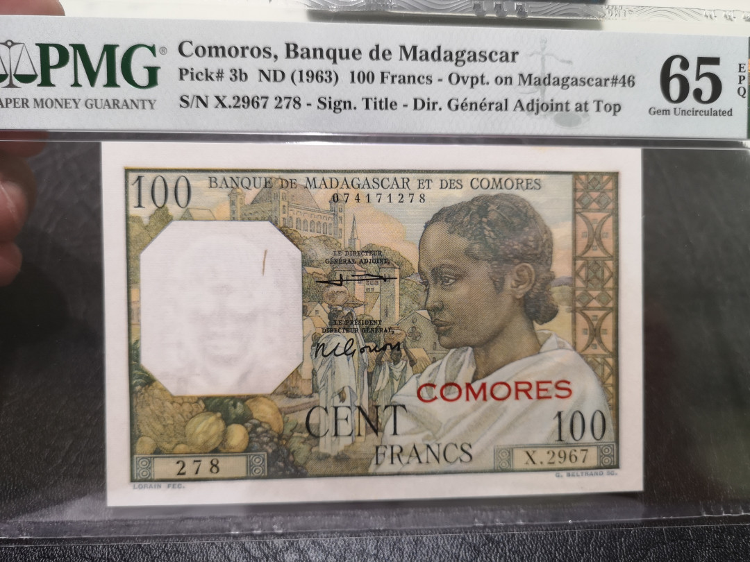 《外钞收藏家》第一百一十八期拍卖 1963年科摩罗100法郎 PMG65