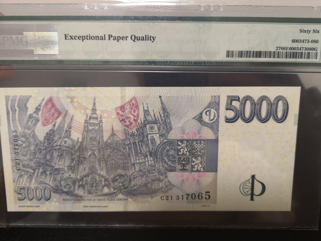 《外钞收藏家》第一百一十八期拍卖 2009年捷克5000克朗 PMG66
