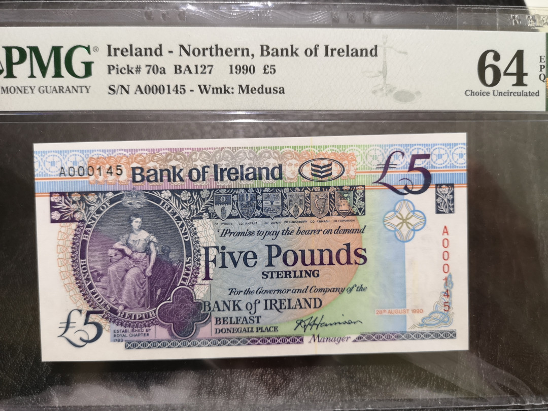 《外钞收藏家》第一百一十八期拍卖 1990-91年 北爱尔兰 145百位号 全同号三张 号码如图