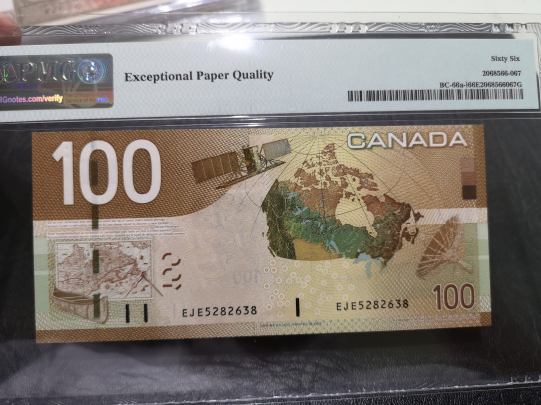 《外钞收藏家》第一百一十八期拍卖 2003年初版 加拿大旅版 100加元 PMG66 无47 尾8