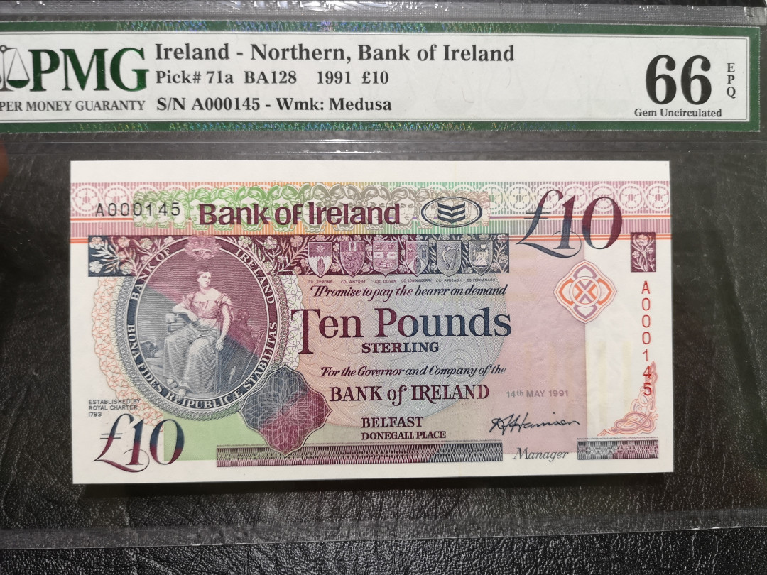 《外钞收藏家》第一百一十八期拍卖 1990-91年 北爱尔兰 145百位号 全同号三张 号码如图