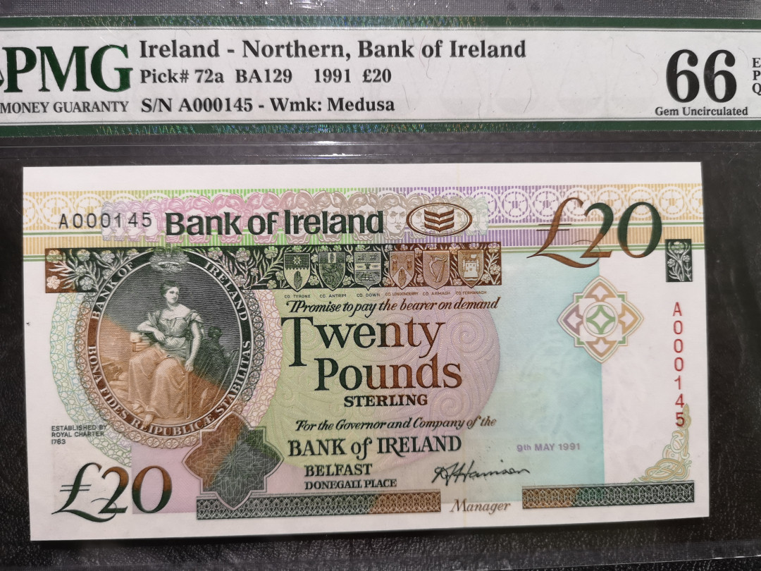 《外钞收藏家》第一百一十八期拍卖 1990-91年 北爱尔兰 145百位号 全同号三张 号码如图