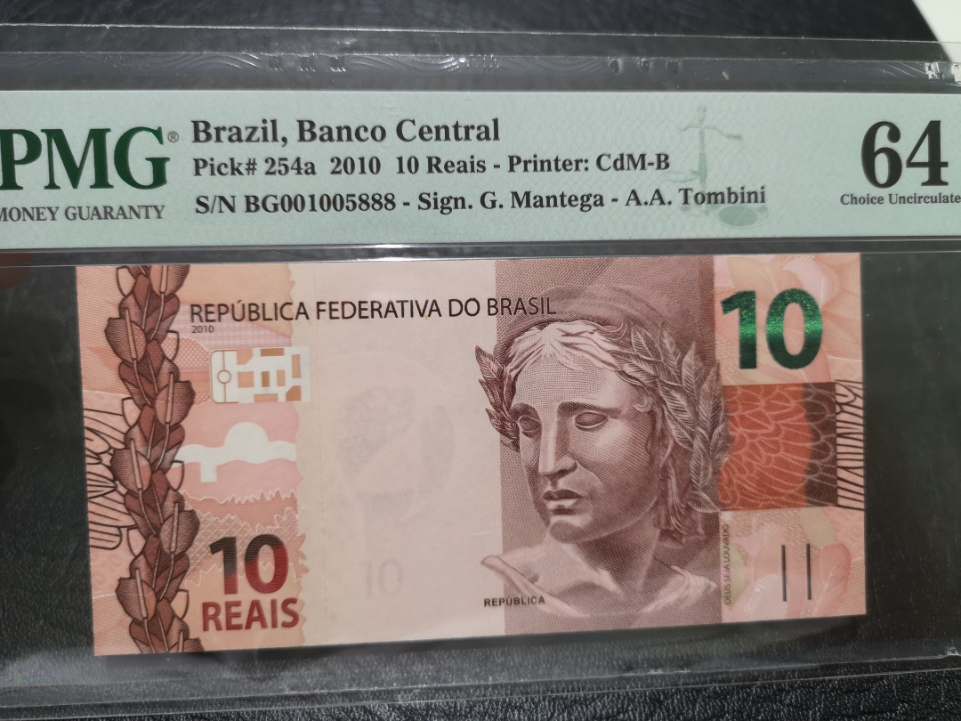 《外钞收藏家》第一百一十八期拍卖 2019年巴西10 PMG64E 888豹子号