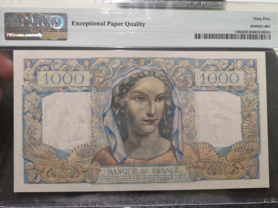 《外钞收藏家》第一百一十八期拍卖 1945年法国1000法郎  PMG65 精美超大票幅