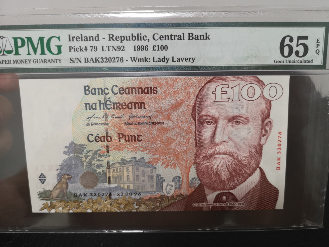 《外钞收藏家》第一百一十八期拍卖 1996年爱尔兰末版100镑 PMG65