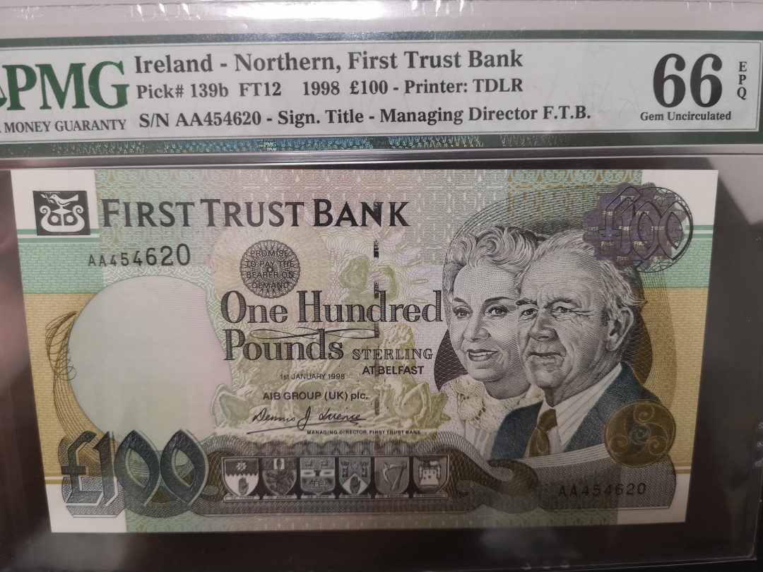 《外钞收藏家》第一百一十八期拍卖 1998年北爱尔兰 第一信托银行 100镑 PMG66 AA冠