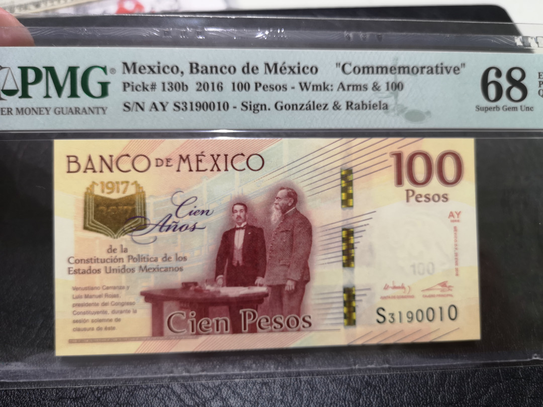 《外钞收藏家》第一百一十八期拍卖 2016年墨西哥100 纪念钞 PMG68 靓号