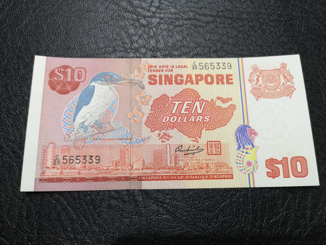 《外钞收藏家》第一百一十八期拍卖 新加坡鸟版10 全新UNC