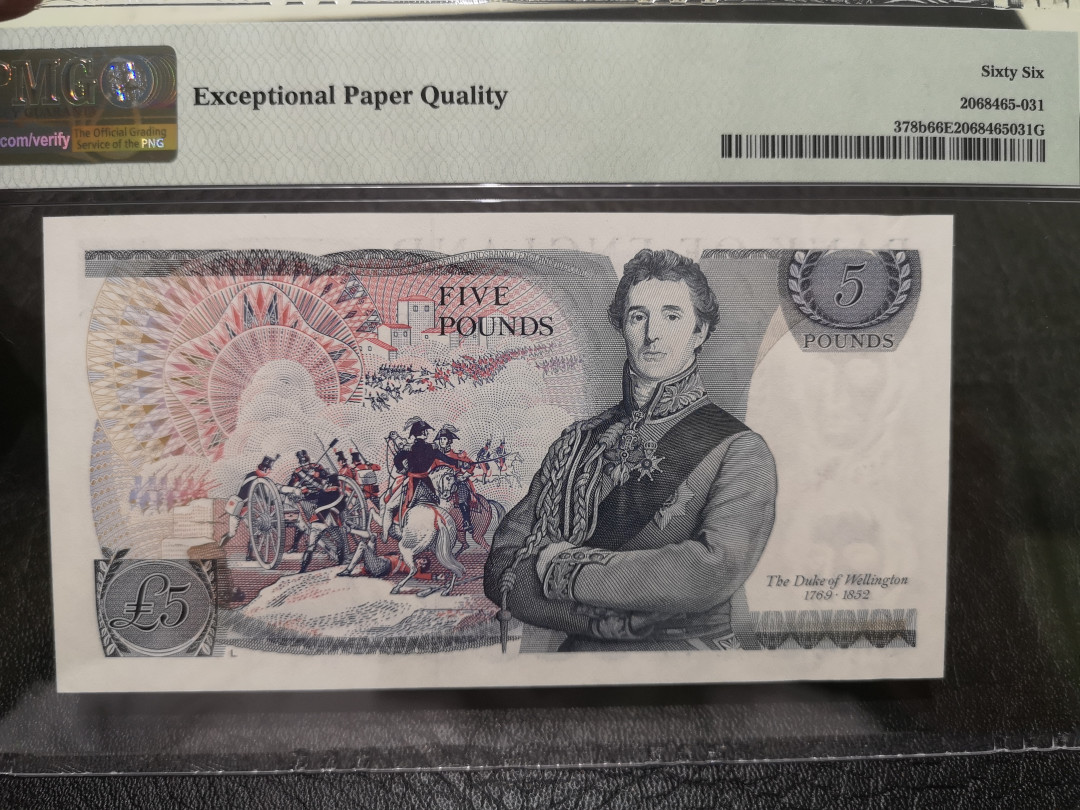 《外钞收藏家》第一百一十八期拍卖 1973-80年英国D序列5镑 PMG66 单雕