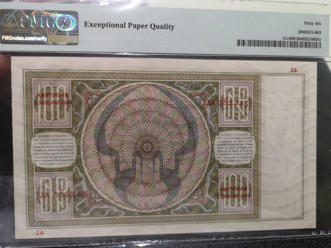 《外钞收藏家》第一百一十八期拍卖 1942-44年荷兰100盾 PMG66 无47 大票