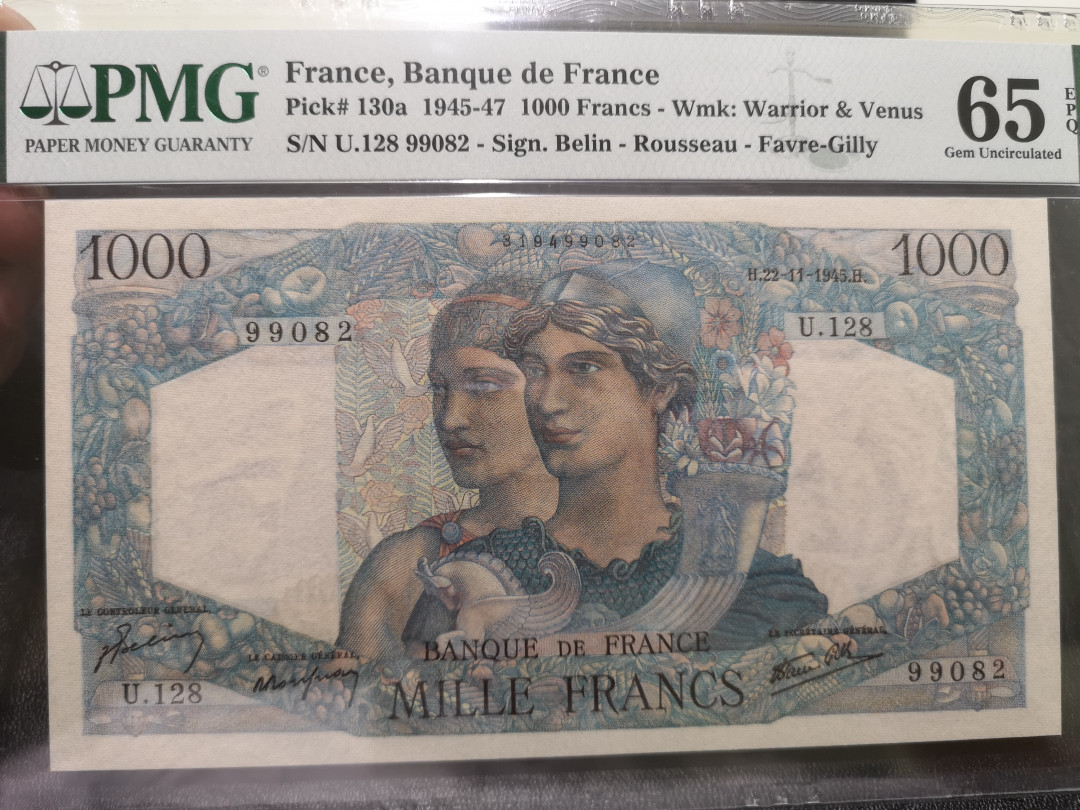《外钞收藏家》第一百一十八期拍卖 1945年法国1000法郎  PMG65 精美超大票幅