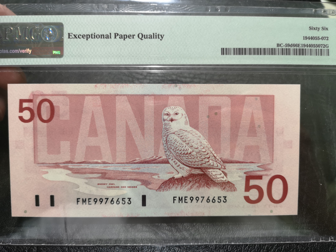 《外钞收藏家》第一百一十八期拍卖 1988年加拿大鸟版 50加元 PMG66