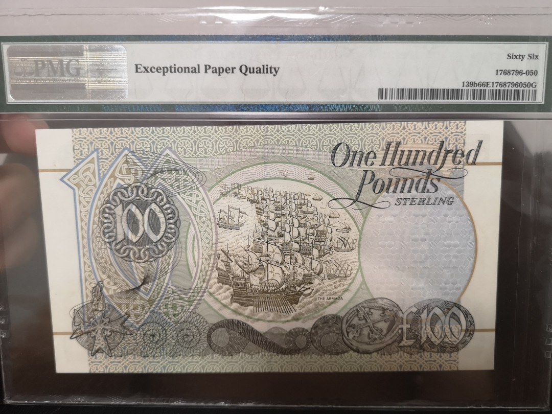 《外钞收藏家》第一百一十八期拍卖 1998年北爱尔兰 第一信托银行 100镑 PMG66 AA冠