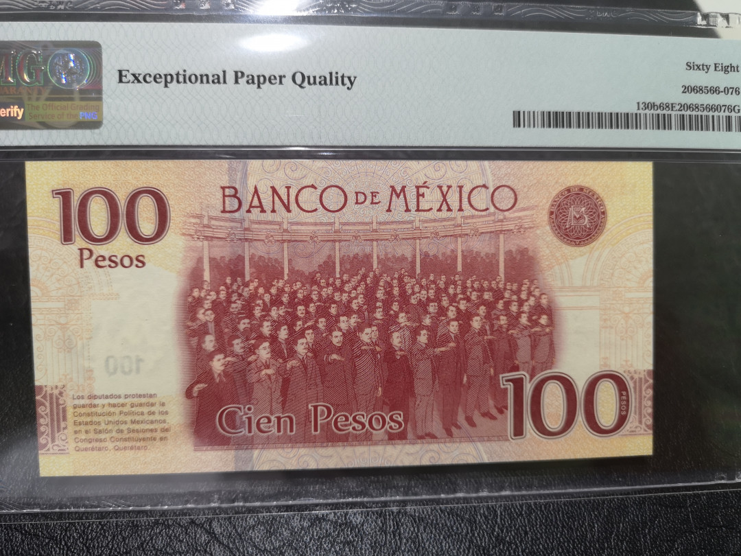 《外钞收藏家》第一百一十八期拍卖 2016年墨西哥100 纪念钞 PMG68 靓号