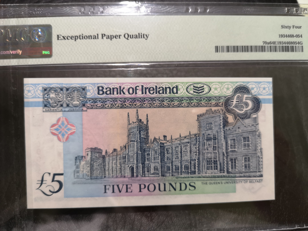 《外钞收藏家》第一百一十八期拍卖 1990-91年 北爱尔兰 145百位号 全同号三张 号码如图