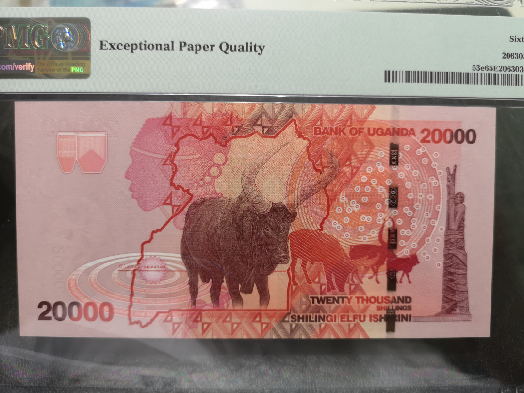 《外钞收藏家》第一百一十八期拍卖 2019年乌干达2000先令 PMG65 雷达号
