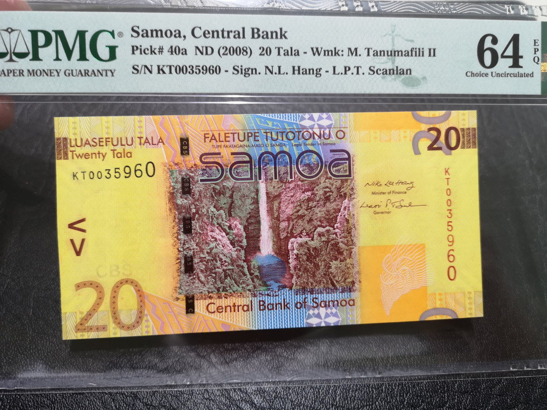 《外钞收藏家》第一百一十八期拍卖 2008年萨摩亚20 PMG64 这版难出分 这个算及格 获奖币