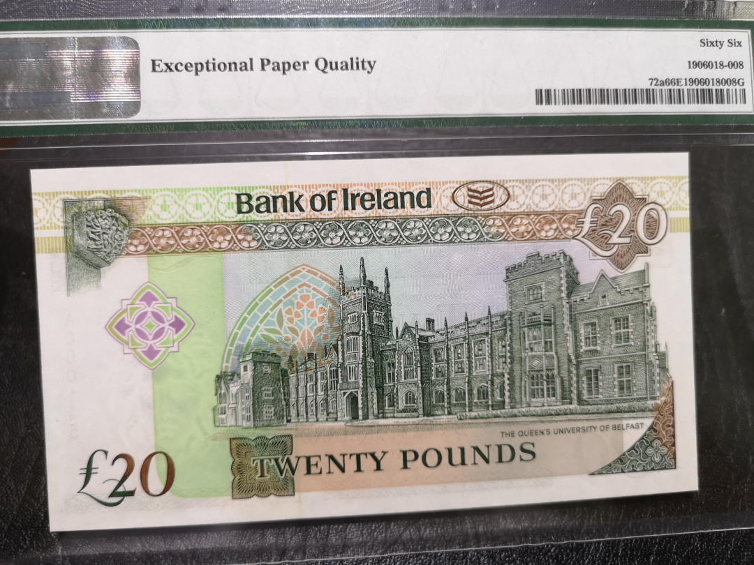 《外钞收藏家》第一百一十八期拍卖 1990-91年 北爱尔兰 145百位号 全同号三张 号码如图