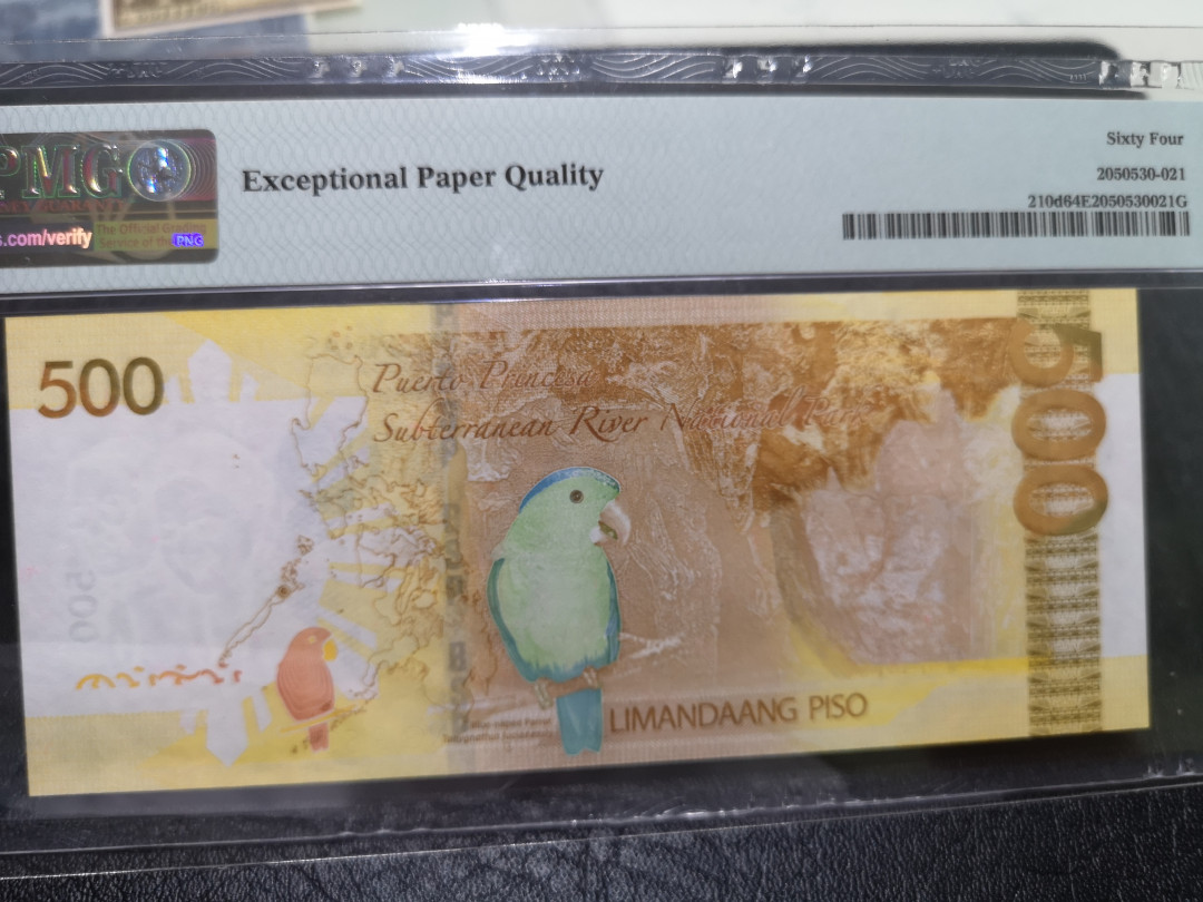 《外钞收藏家》第一百一十八期拍卖 2020年菲律宾500比索 PMG64E 8全同号