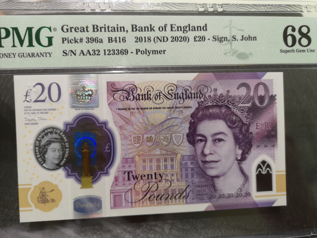 《外钞收藏家》第一百一十八期拍卖 2018年最新版塑料钞 20镑 PMG68 AA冠 无47