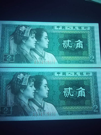 【雪鹰藏品】团拍第25期：8002第1大组稀冠AS：五色纸张，介于雨过天晴间，数字盖帽