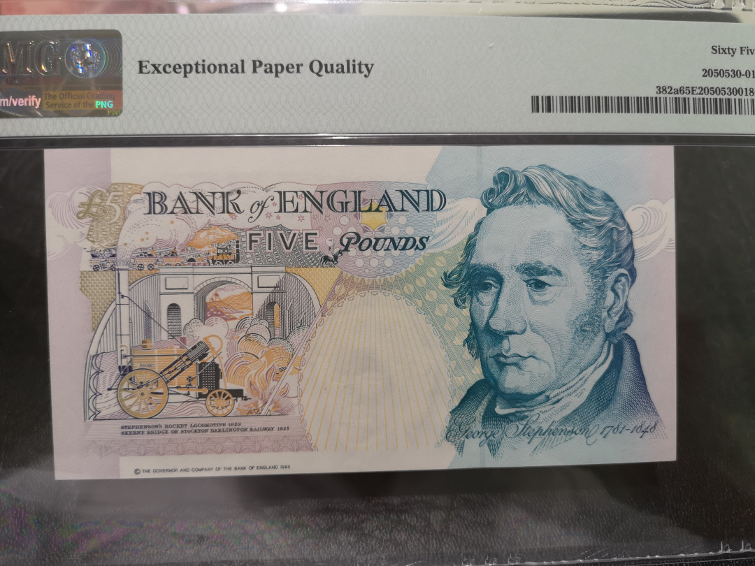 《外钞收藏家》第一百一十八期拍卖 1990年英国E序列 5镑 PMG65 A01首发冠 无47尾8