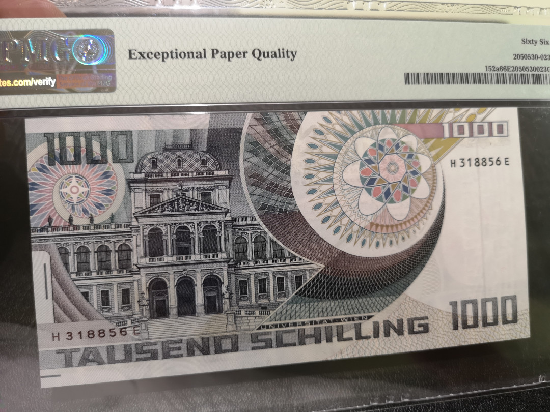 《外钞收藏家》第一百一十八期拍卖 1983年奥地利1000先令  经典薛定谔 PMG66 无47